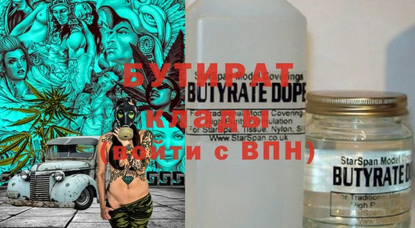героин Липки