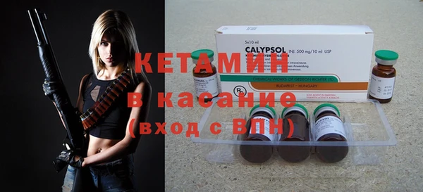 хмурый Лихославль