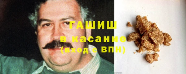 хмурый Лихославль