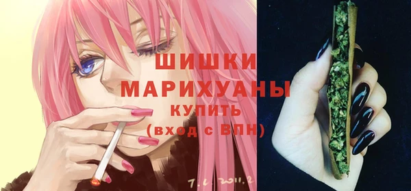 прущий лед Лиски