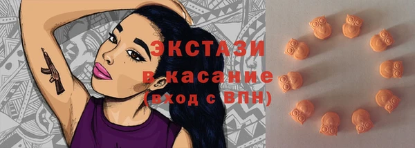 героин Липки