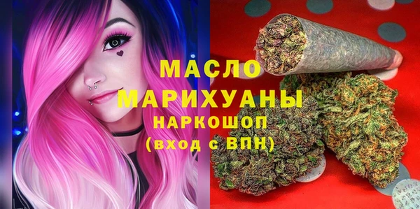 героин Липки