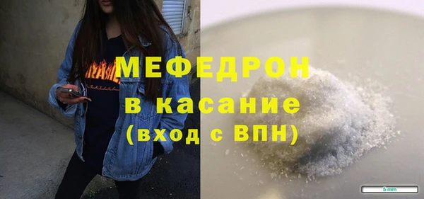 хмурый Лихославль