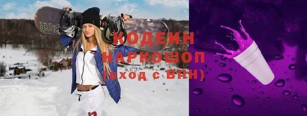 хмурый Лихославль