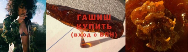 прущий лед Лиски