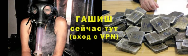 хмурый Лихославль