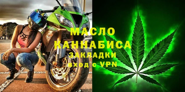 PSILOCYBIN Липки