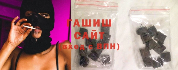 прущий лед Лиски