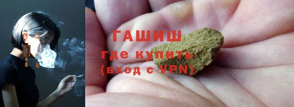 прущий лед Лиски