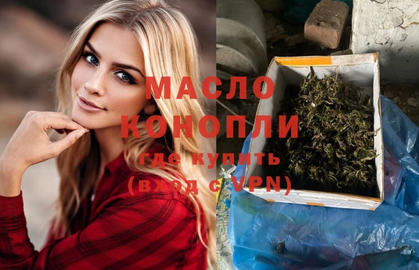 хмурый Лихославль