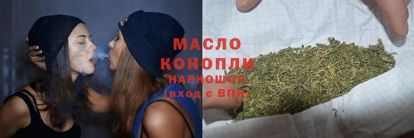 хмурый Лихославль