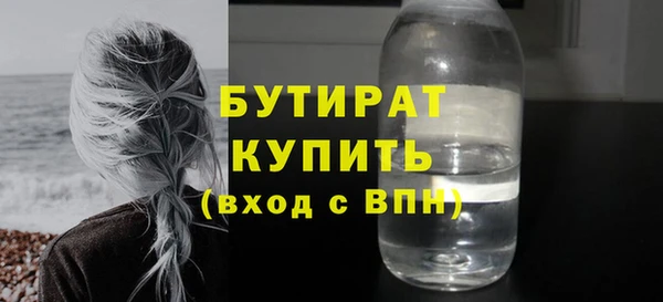 хмурый Лихославль