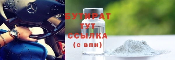 хмурый Лихославль