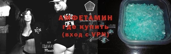 прущий лед Лиски