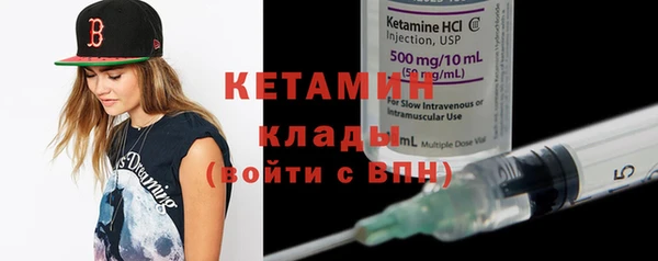 героин Липки