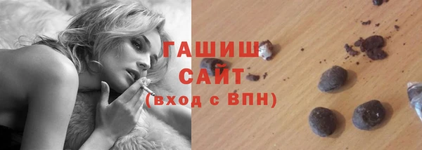 прущий лед Лиски