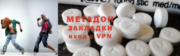 прущий лед Лиски