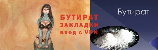 хмурый Лихославль