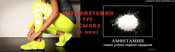 хмурый Лихославль