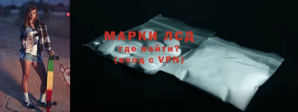 героин Липки