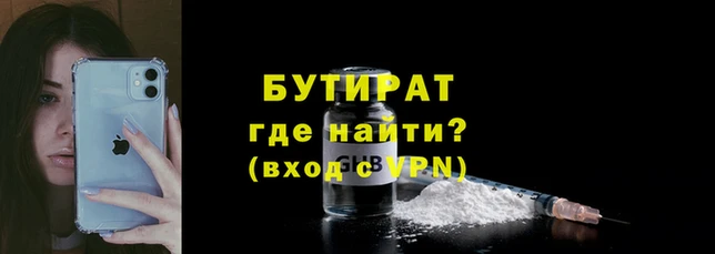 героин Липки