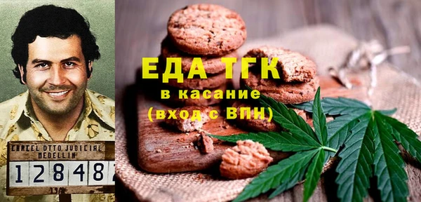 героин Липки