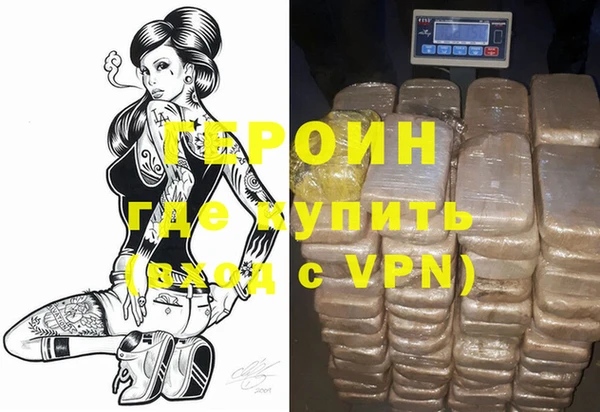 прущий лед Лиски