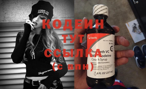 героин Липки