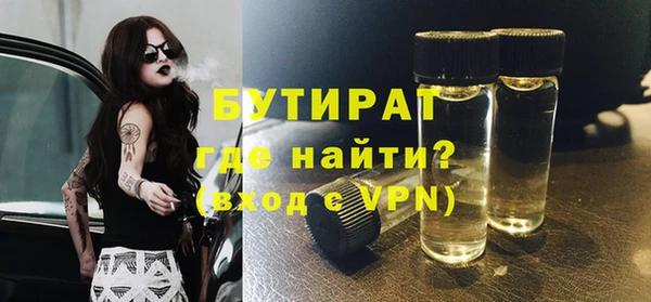 героин Липки