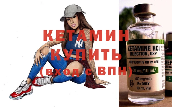 PSILOCYBIN Липки