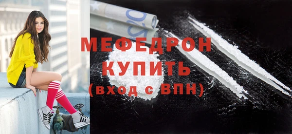 героин Липки