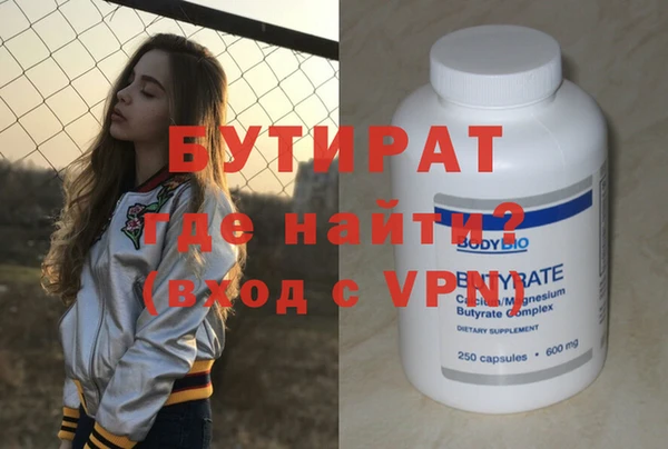 героин Липки