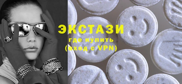 героин Липки