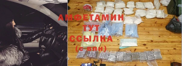 хмурый Лихославль