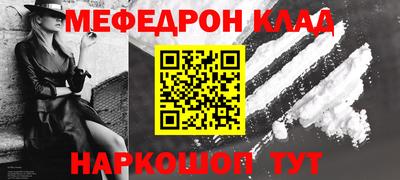 скорость mdpv Апрелевка