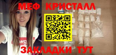 герыч Аргун