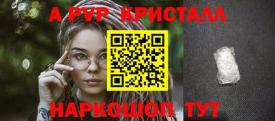 герыч Аргун