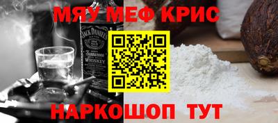 герыч Аргун