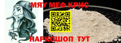 герыч Аргун