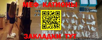 mdpv Апрелевка