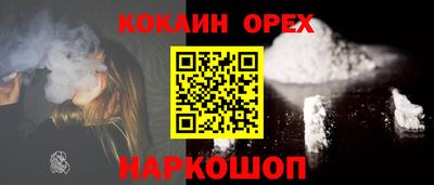 mdpv Апрелевка