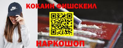 mdpv Апрелевка