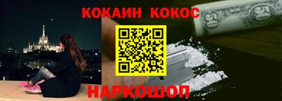 герыч Аргун