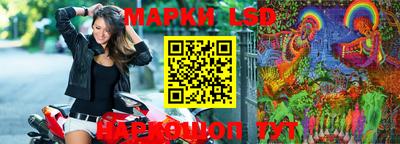 скорость mdpv Апрелевка