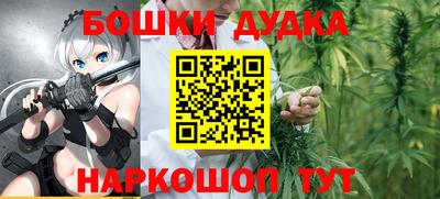 герыч Аргун