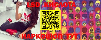 мефедрон мука Аргун