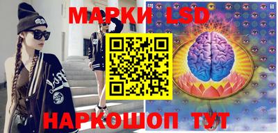 мефедрон мука Аргун