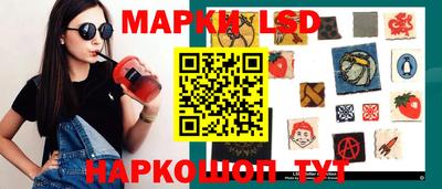 mdpv Апрелевка