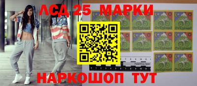 скорость mdpv Апрелевка