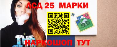 мефедрон мука Аргун